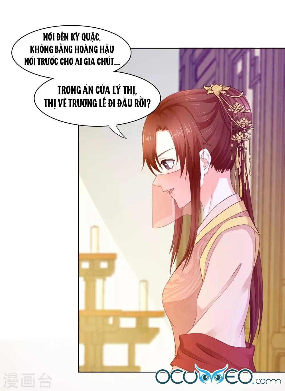 Bệ Hạ! Dưa Hái Xanh Không Ngọt Chapter 15 - 14