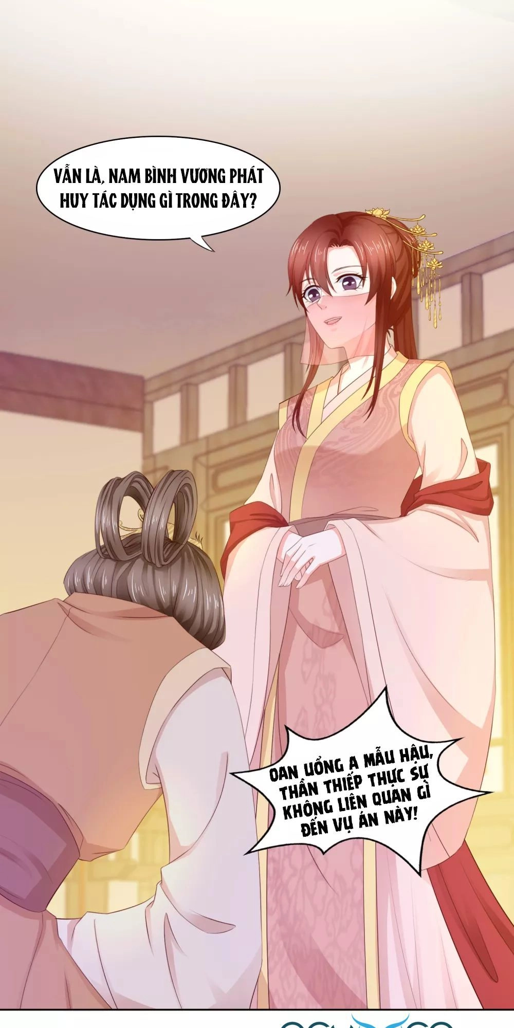 Bệ Hạ! Dưa Hái Xanh Không Ngọt Chapter 15 - 15