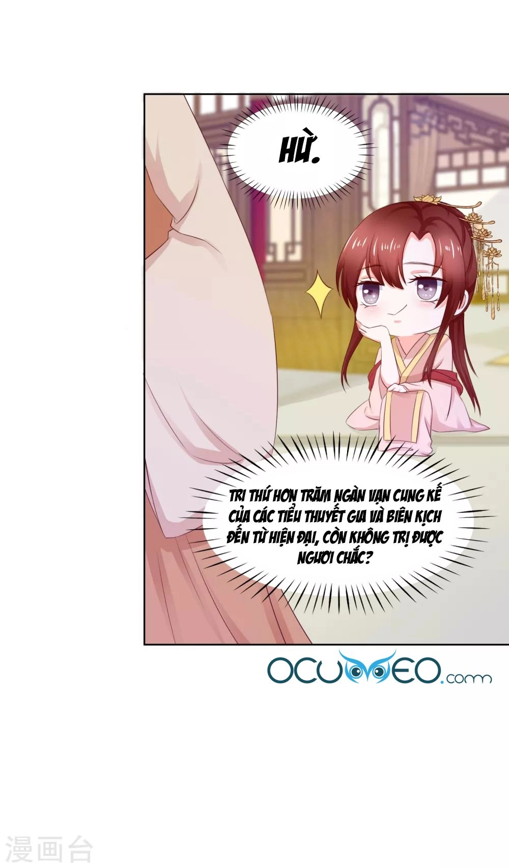 Bệ Hạ! Dưa Hái Xanh Không Ngọt Chapter 15 - 22