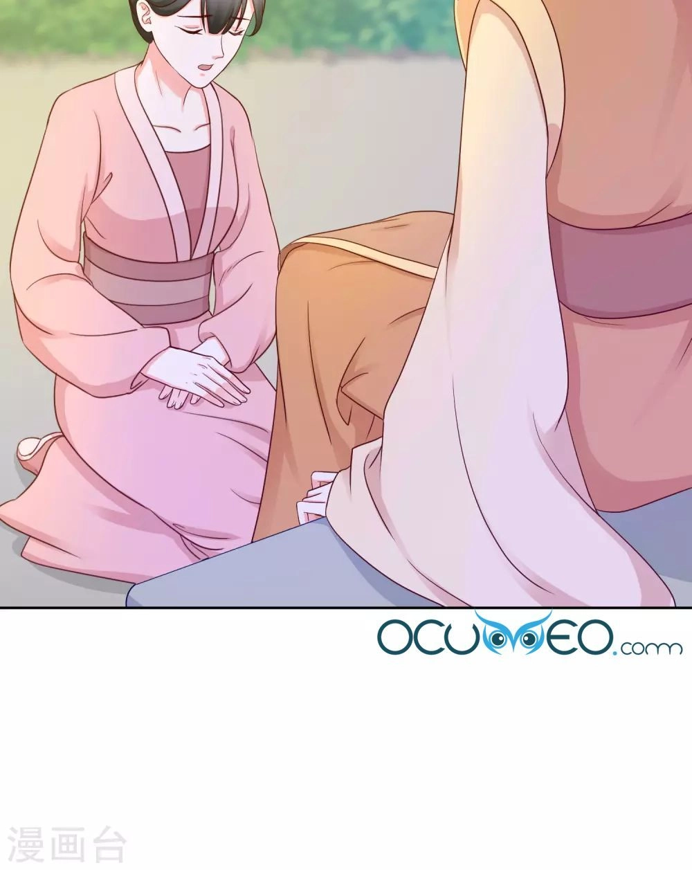 Bệ Hạ! Dưa Hái Xanh Không Ngọt Chapter 15 - 29