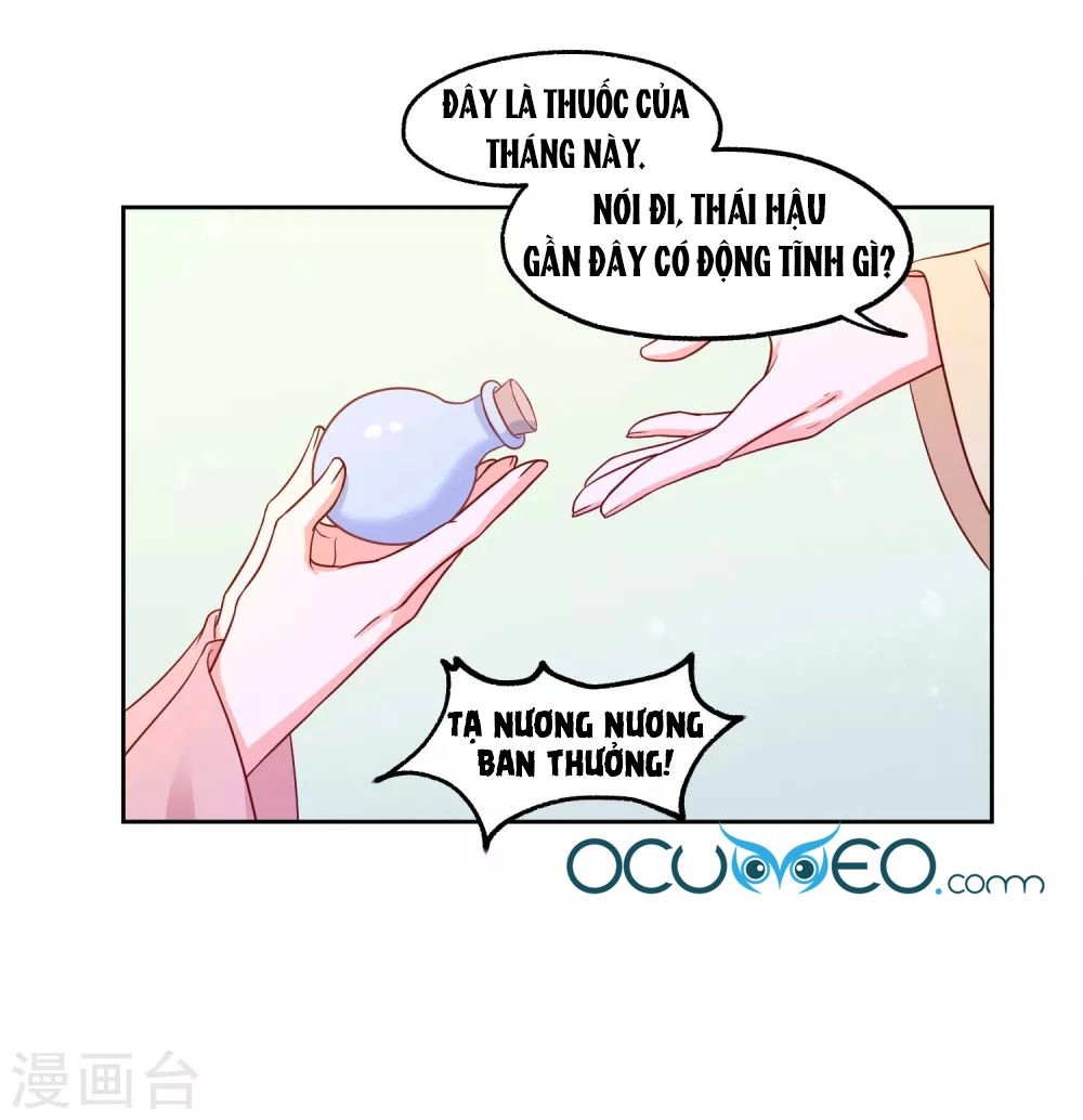 Bệ Hạ! Dưa Hái Xanh Không Ngọt Chapter 15 - 30