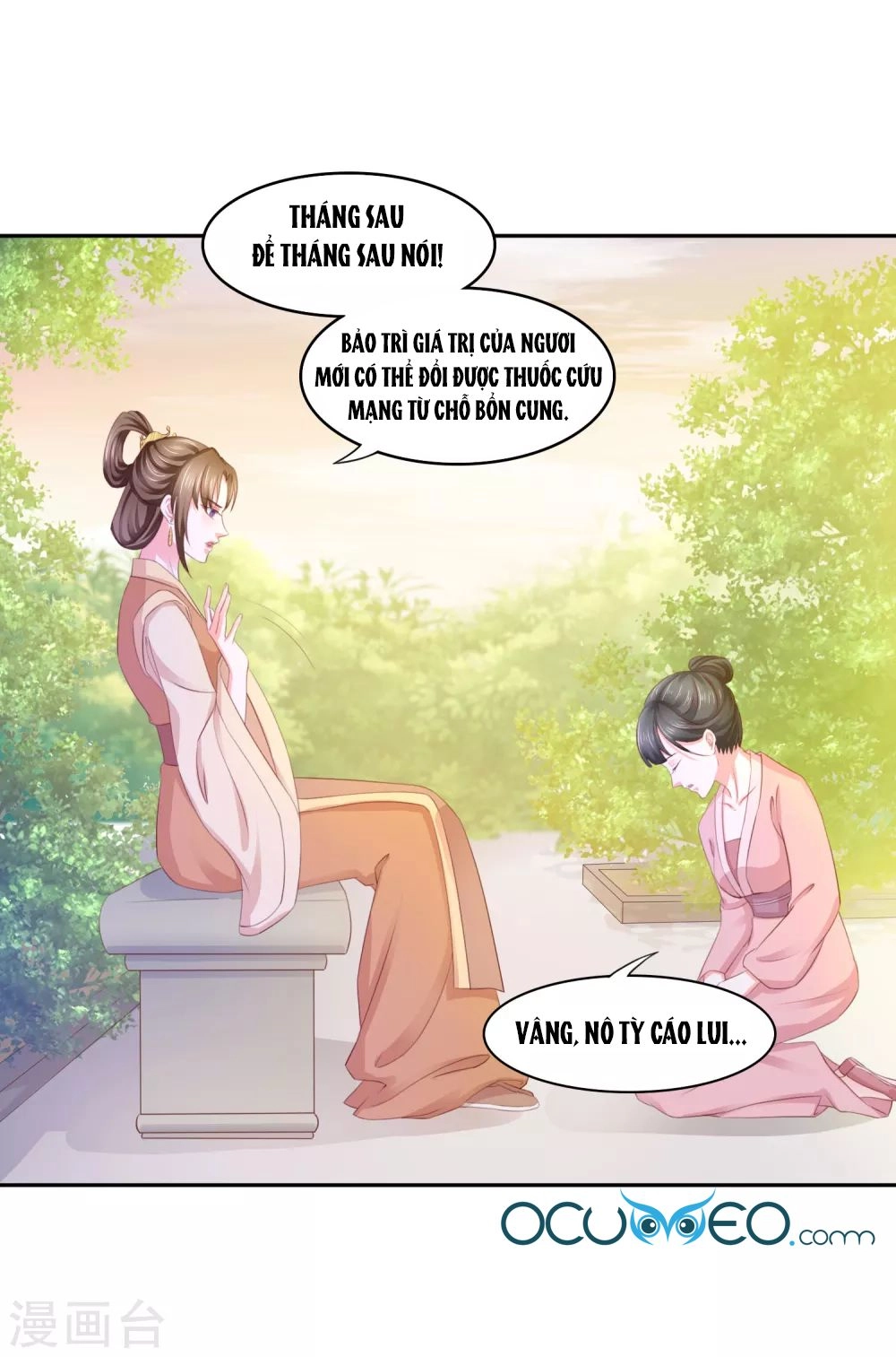Bệ Hạ! Dưa Hái Xanh Không Ngọt Chapter 16 - 4