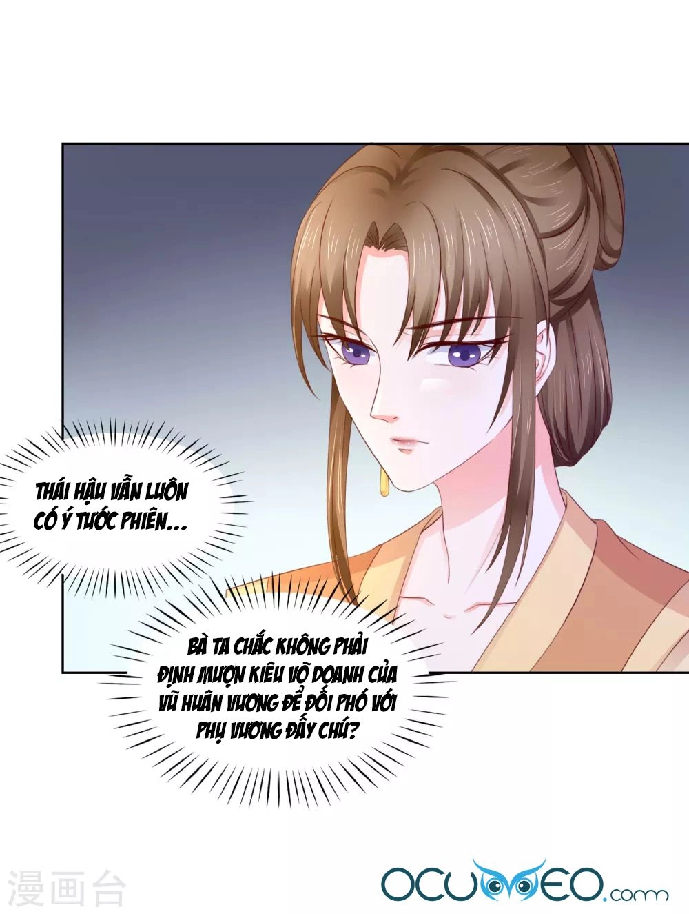 Bệ Hạ! Dưa Hái Xanh Không Ngọt Chapter 16 - 5