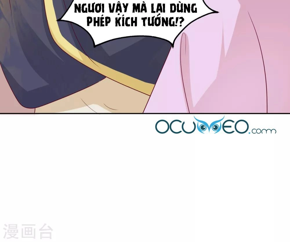 Bệ Hạ! Dưa Hái Xanh Không Ngọt Chapter 16 - 24