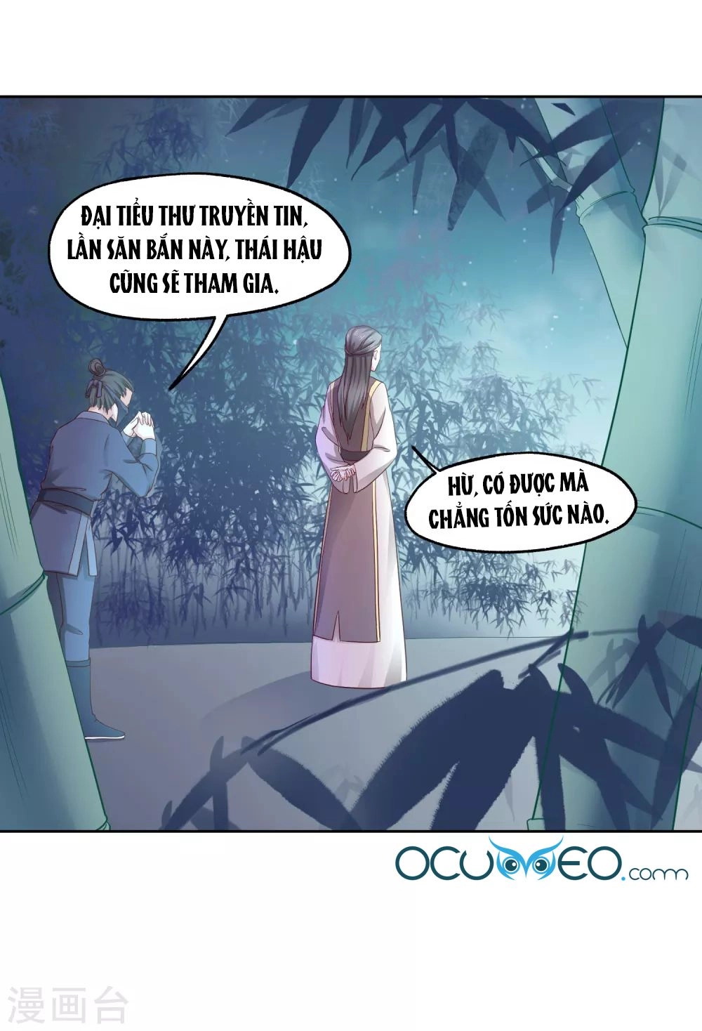 Bệ Hạ! Dưa Hái Xanh Không Ngọt Chapter 16 - 25