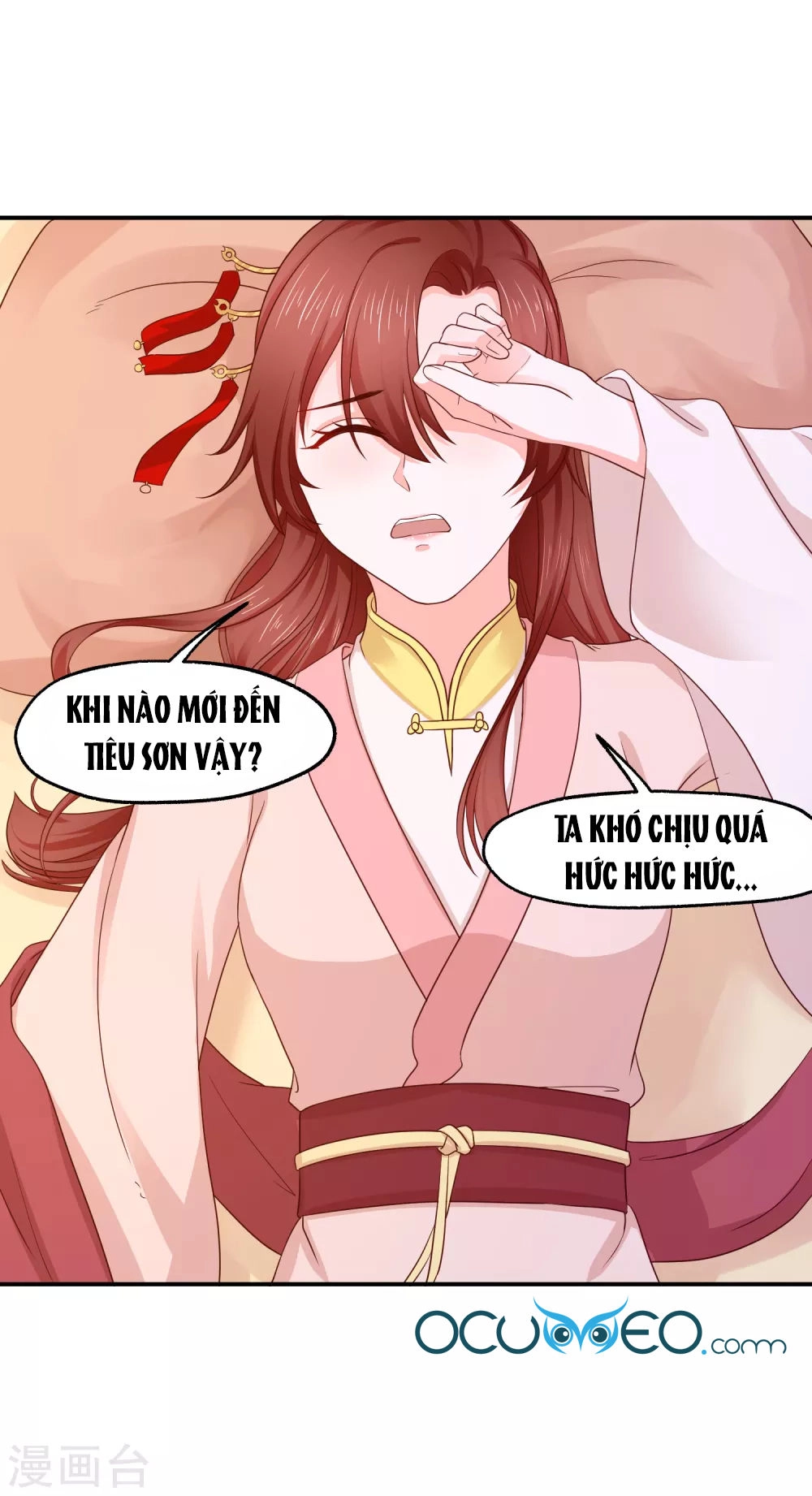 Bệ Hạ! Dưa Hái Xanh Không Ngọt Chapter 17 - 7