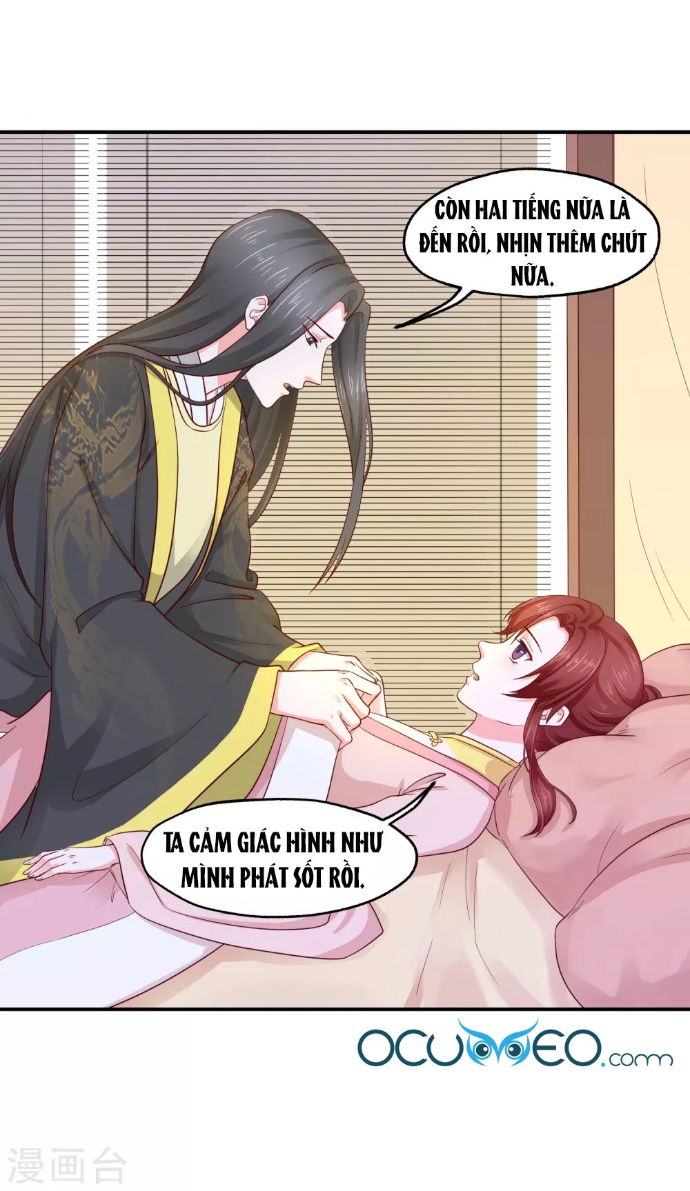 Bệ Hạ! Dưa Hái Xanh Không Ngọt Chapter 17 - 8
