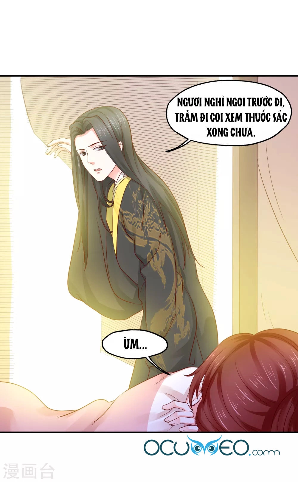 Bệ Hạ! Dưa Hái Xanh Không Ngọt Chapter 17 - 12