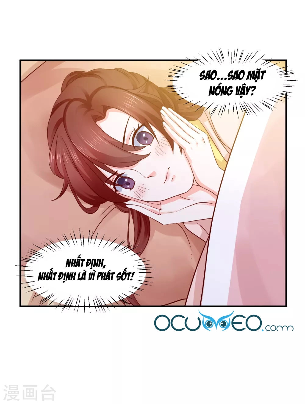 Bệ Hạ! Dưa Hái Xanh Không Ngọt Chapter 17 - 13