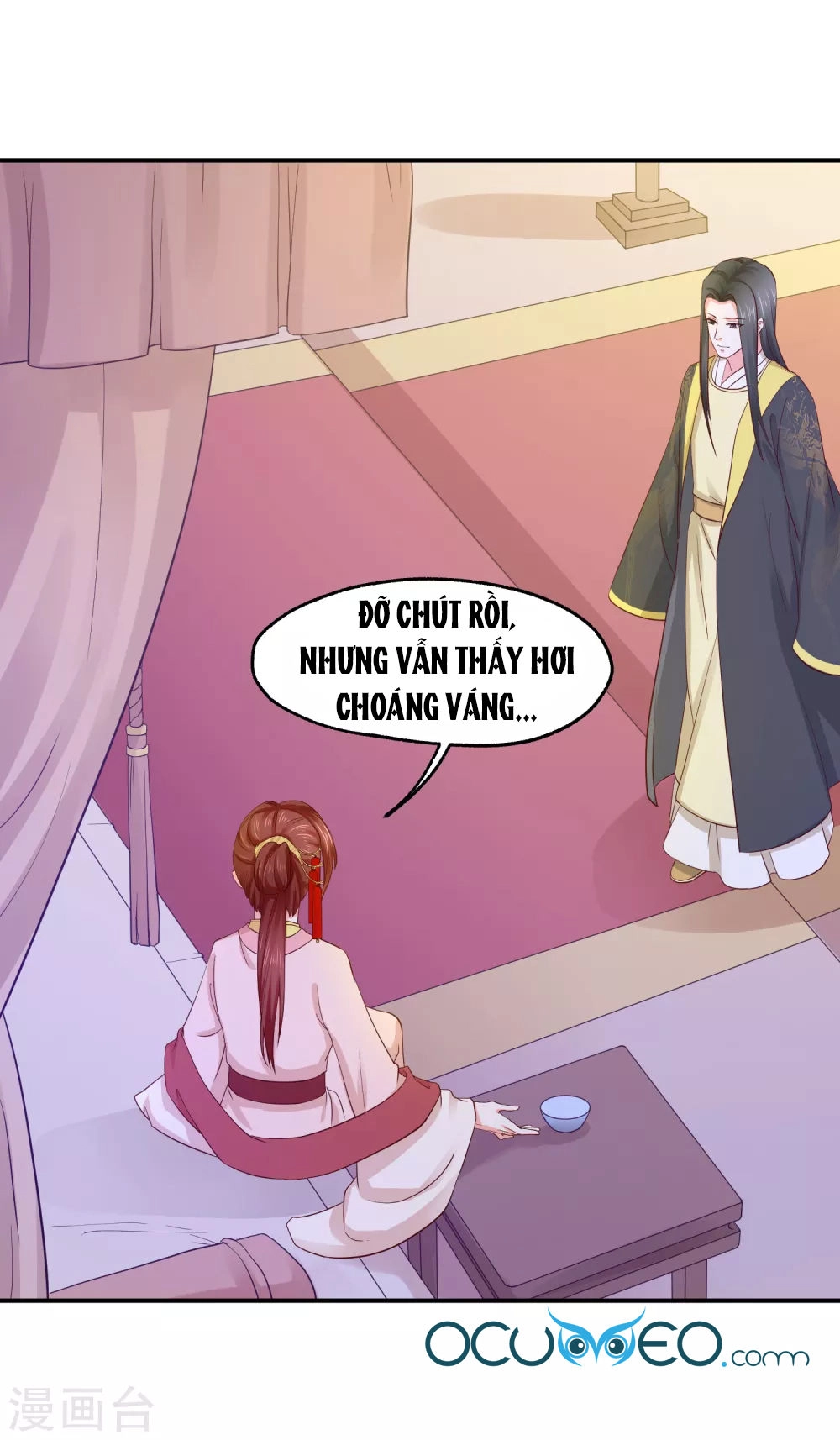 Bệ Hạ! Dưa Hái Xanh Không Ngọt Chapter 17 - 18