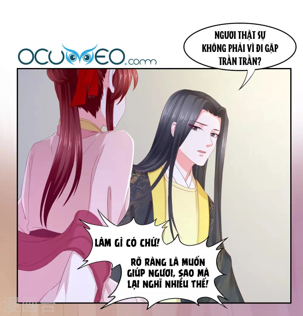 Bệ Hạ! Dưa Hái Xanh Không Ngọt Chapter 17 - 21