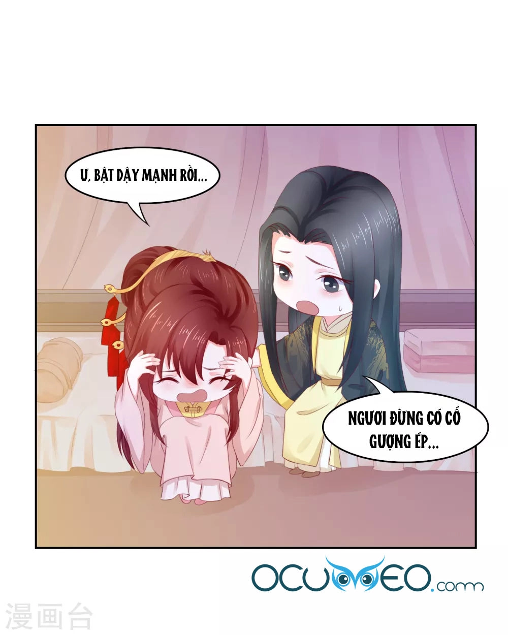 Bệ Hạ! Dưa Hái Xanh Không Ngọt Chapter 17 - 23