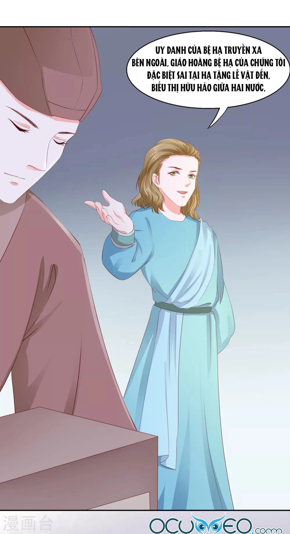 Bệ Hạ! Dưa Hái Xanh Không Ngọt Chapter 17 - 30