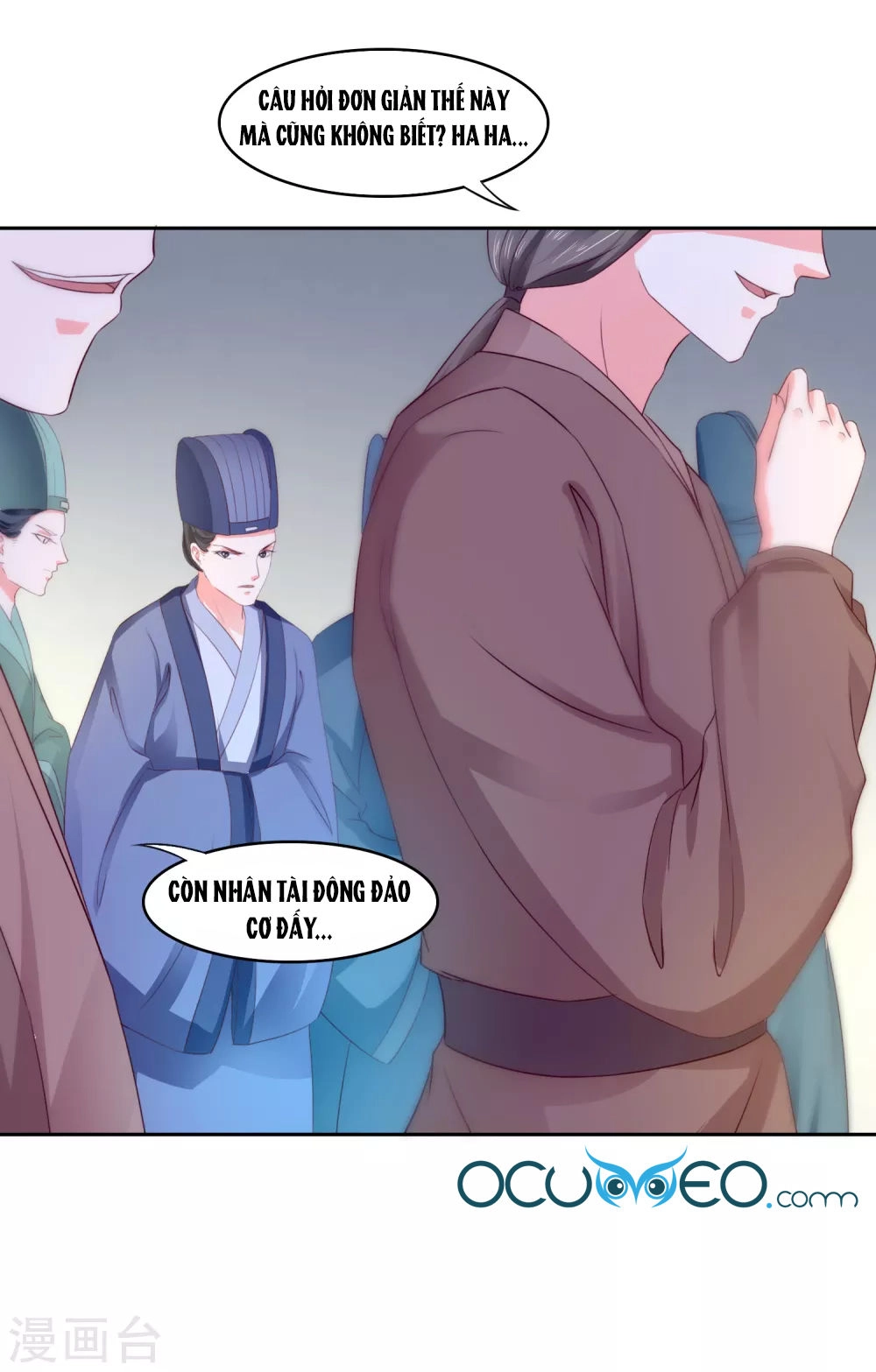 Bệ Hạ! Dưa Hái Xanh Không Ngọt Chapter 17 - 36