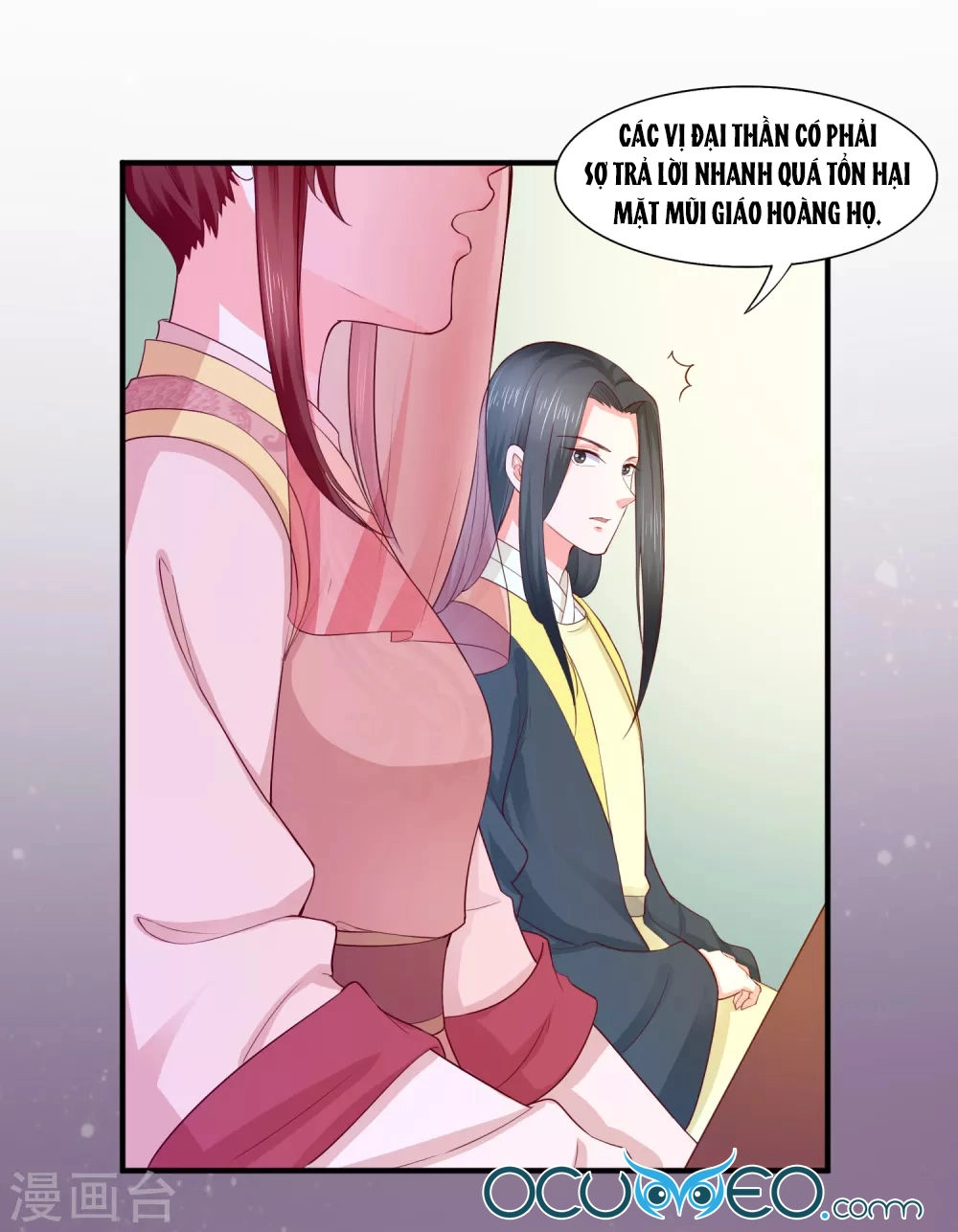 Bệ Hạ! Dưa Hái Xanh Không Ngọt Chapter 17 - 39