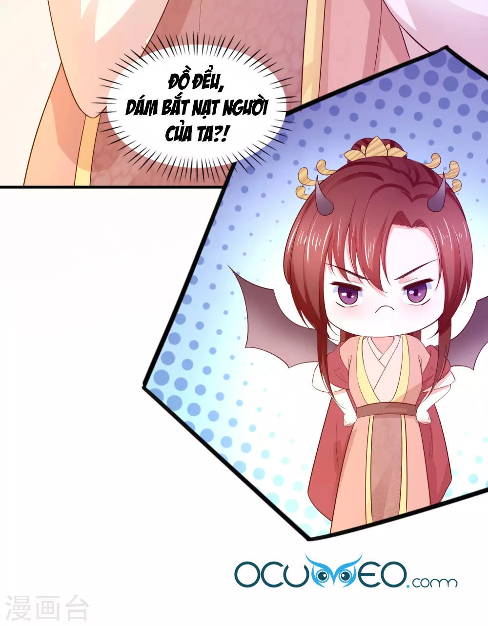 Bệ Hạ! Dưa Hái Xanh Không Ngọt Chapter 17 - 41