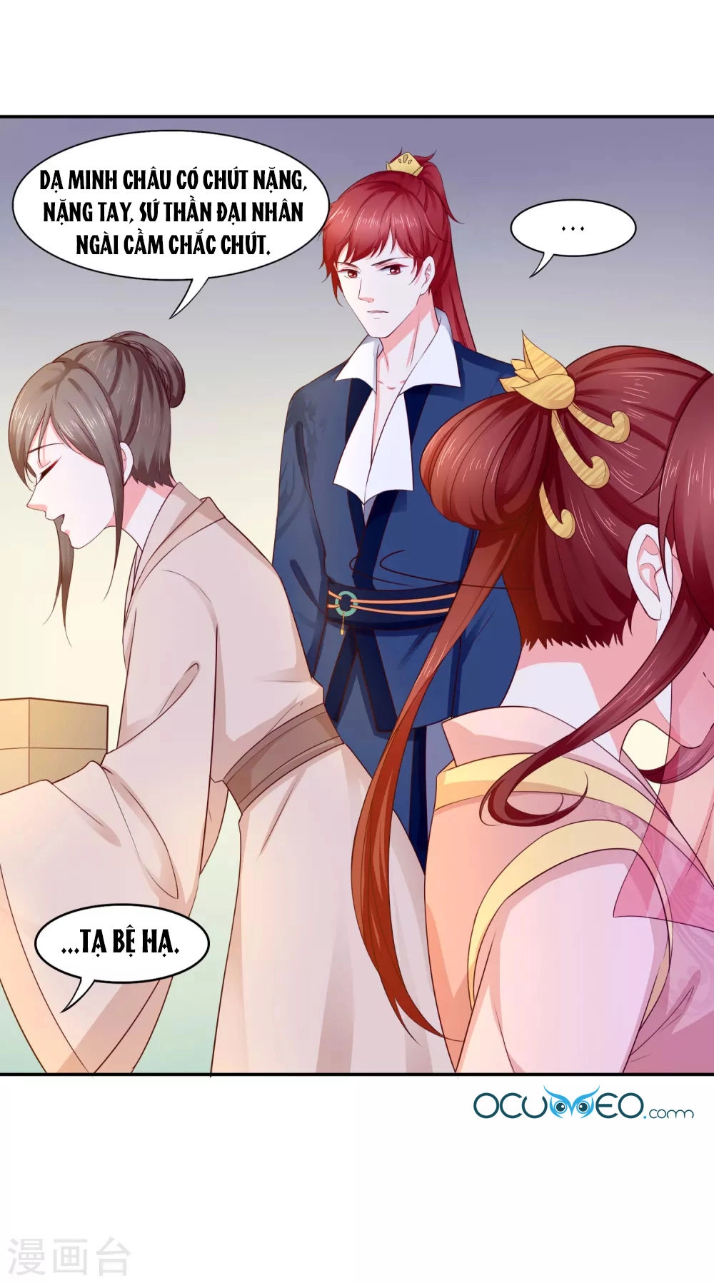 Bệ Hạ! Dưa Hái Xanh Không Ngọt Chapter 18 - 7