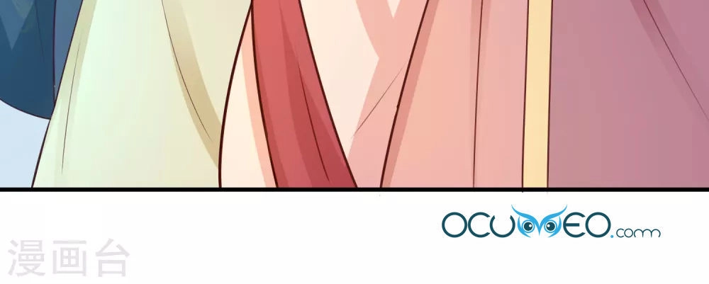 Bệ Hạ! Dưa Hái Xanh Không Ngọt Chapter 18 - 9