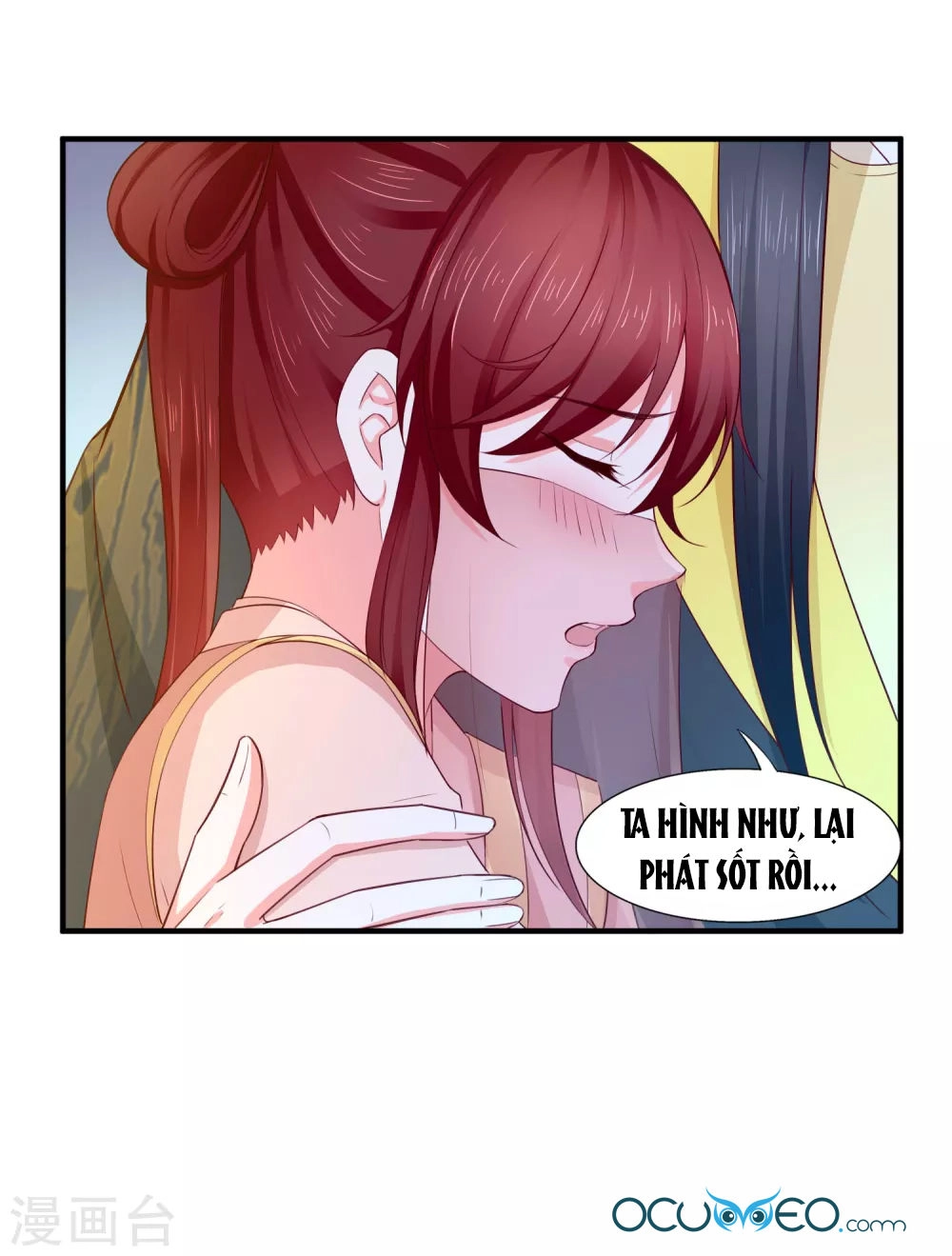 Bệ Hạ! Dưa Hái Xanh Không Ngọt Chapter 18 - 11