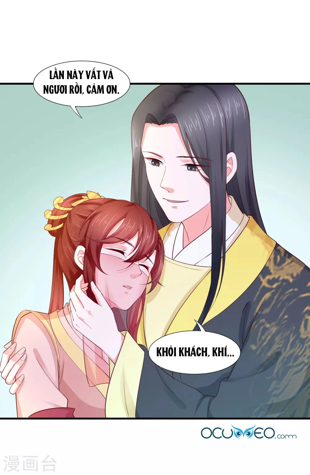 Bệ Hạ! Dưa Hái Xanh Không Ngọt Chapter 18 - 12