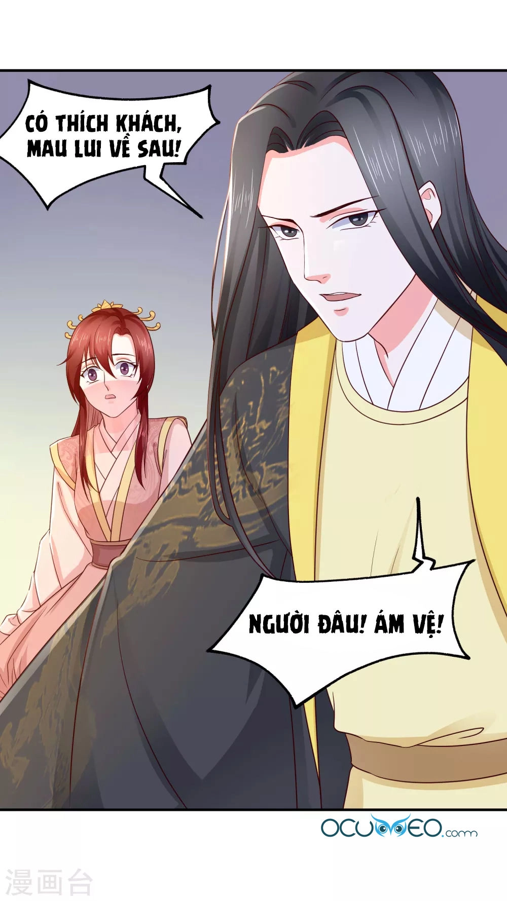 Bệ Hạ! Dưa Hái Xanh Không Ngọt Chapter 18 - 20