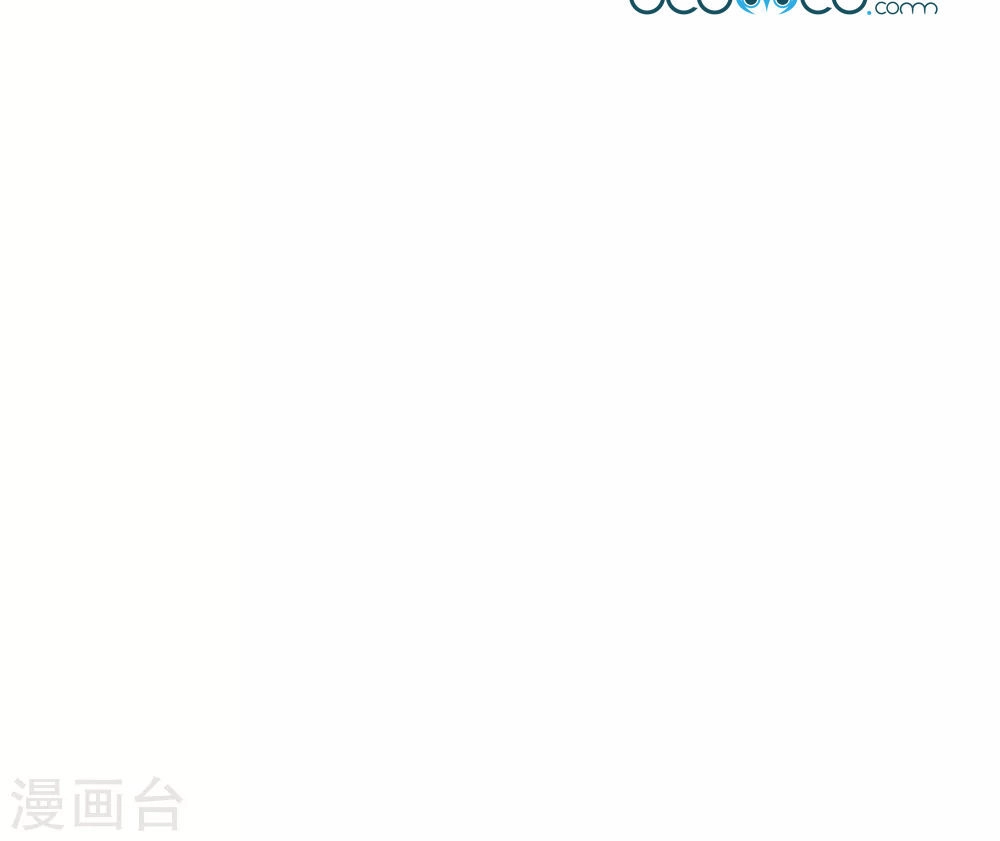 Bệ Hạ! Dưa Hái Xanh Không Ngọt Chapter 18 - 28