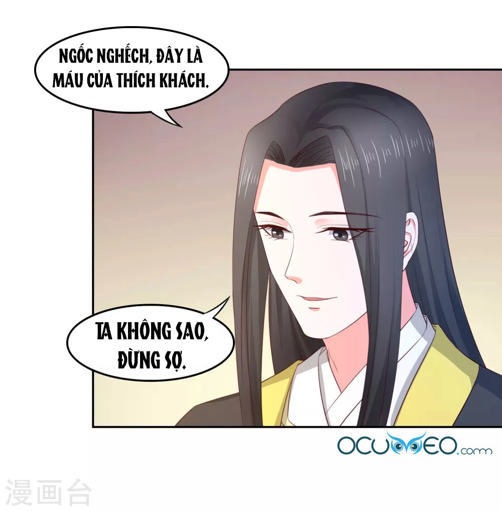 Bệ Hạ! Dưa Hái Xanh Không Ngọt Chapter 18 - 31
