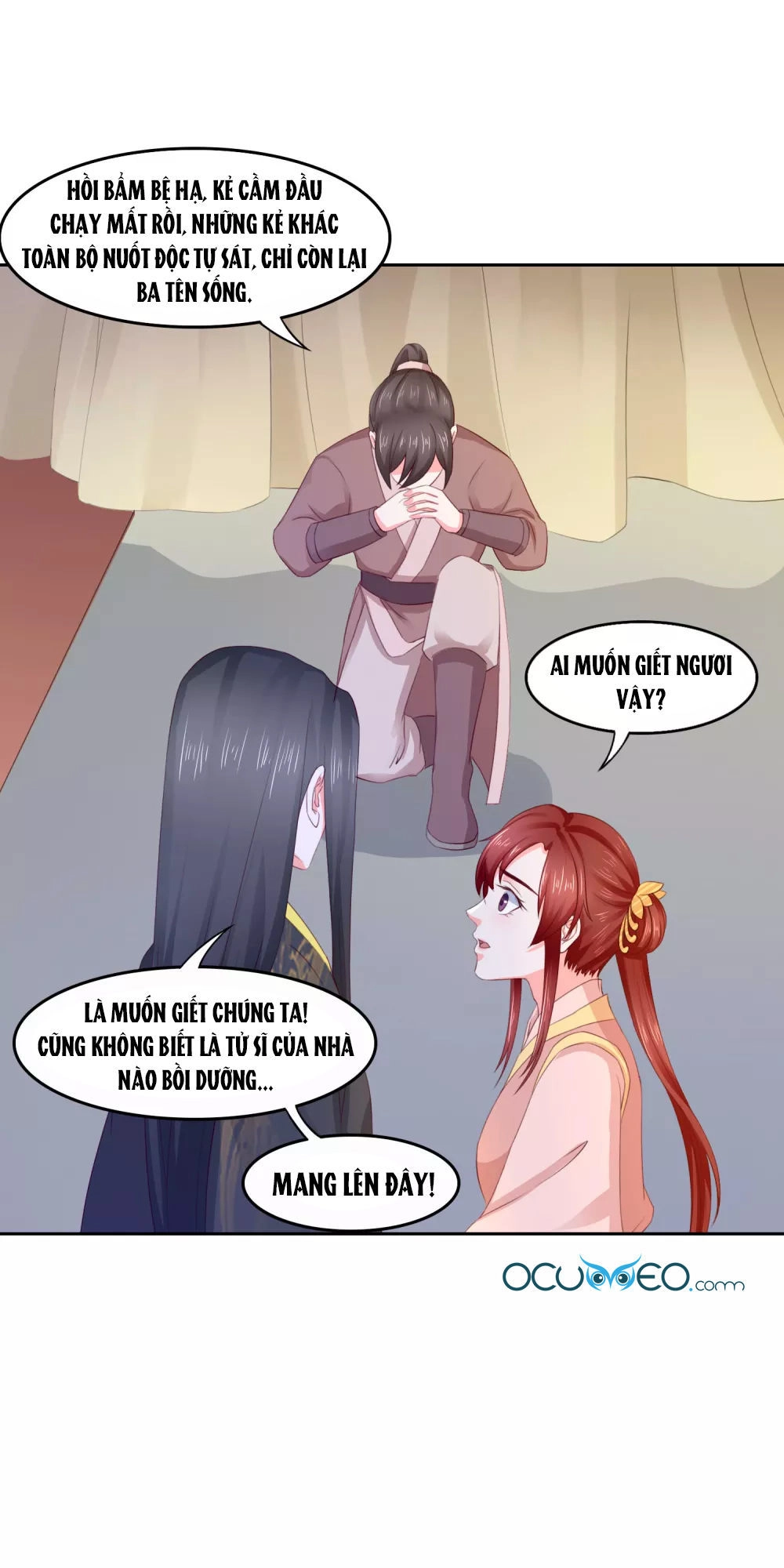 Bệ Hạ! Dưa Hái Xanh Không Ngọt Chapter 18 - 32