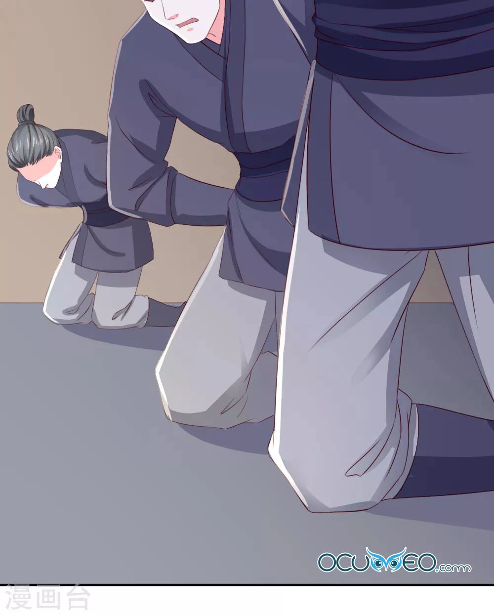 Bệ Hạ! Dưa Hái Xanh Không Ngọt Chapter 18 - 36