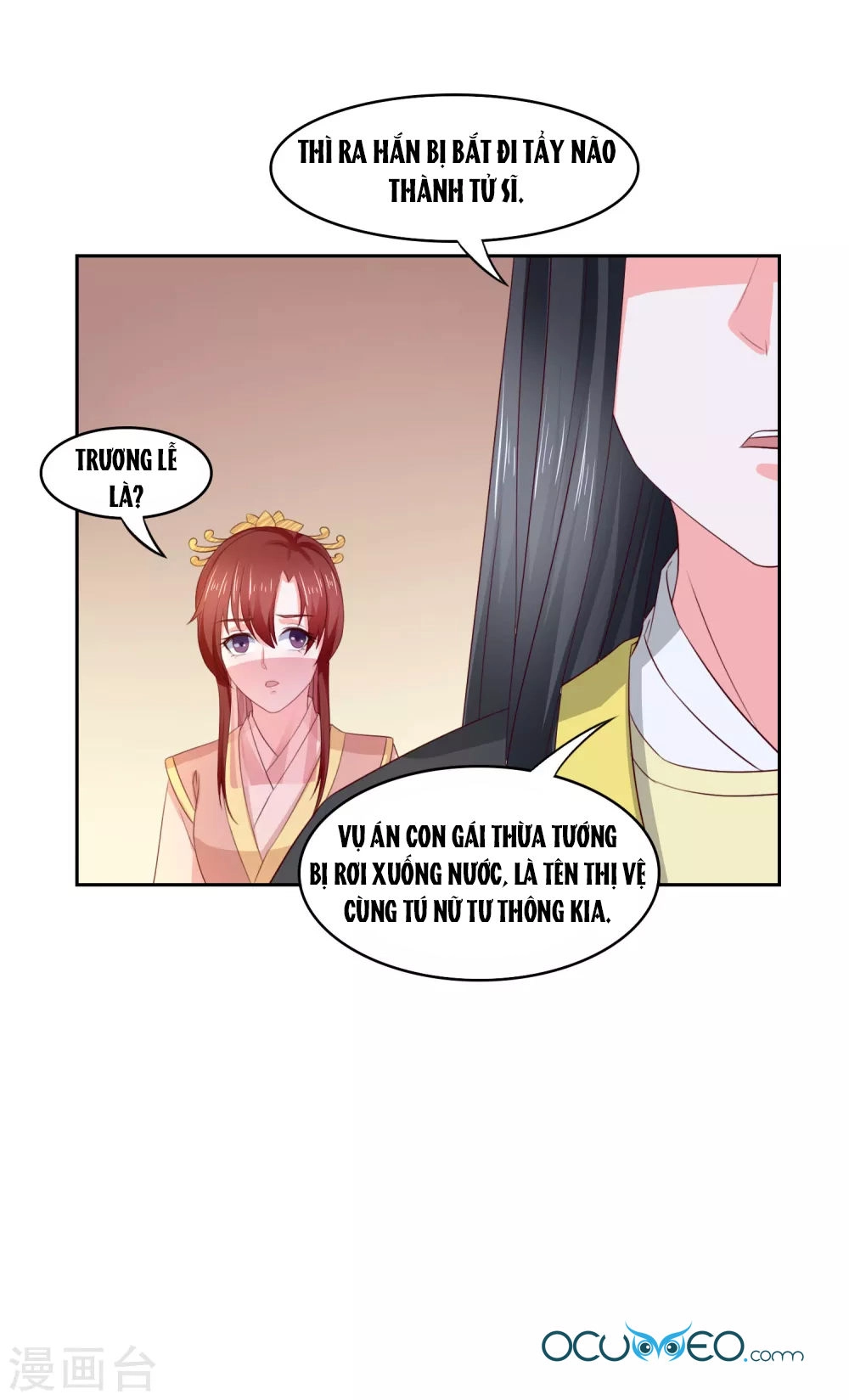 Bệ Hạ! Dưa Hái Xanh Không Ngọt Chapter 18 - 37