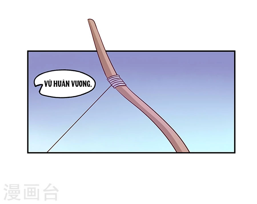 Bệ Hạ! Dưa Hái Xanh Không Ngọt Chapter 19 - 5