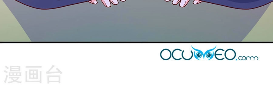 Bệ Hạ! Dưa Hái Xanh Không Ngọt Chapter 19 - 10