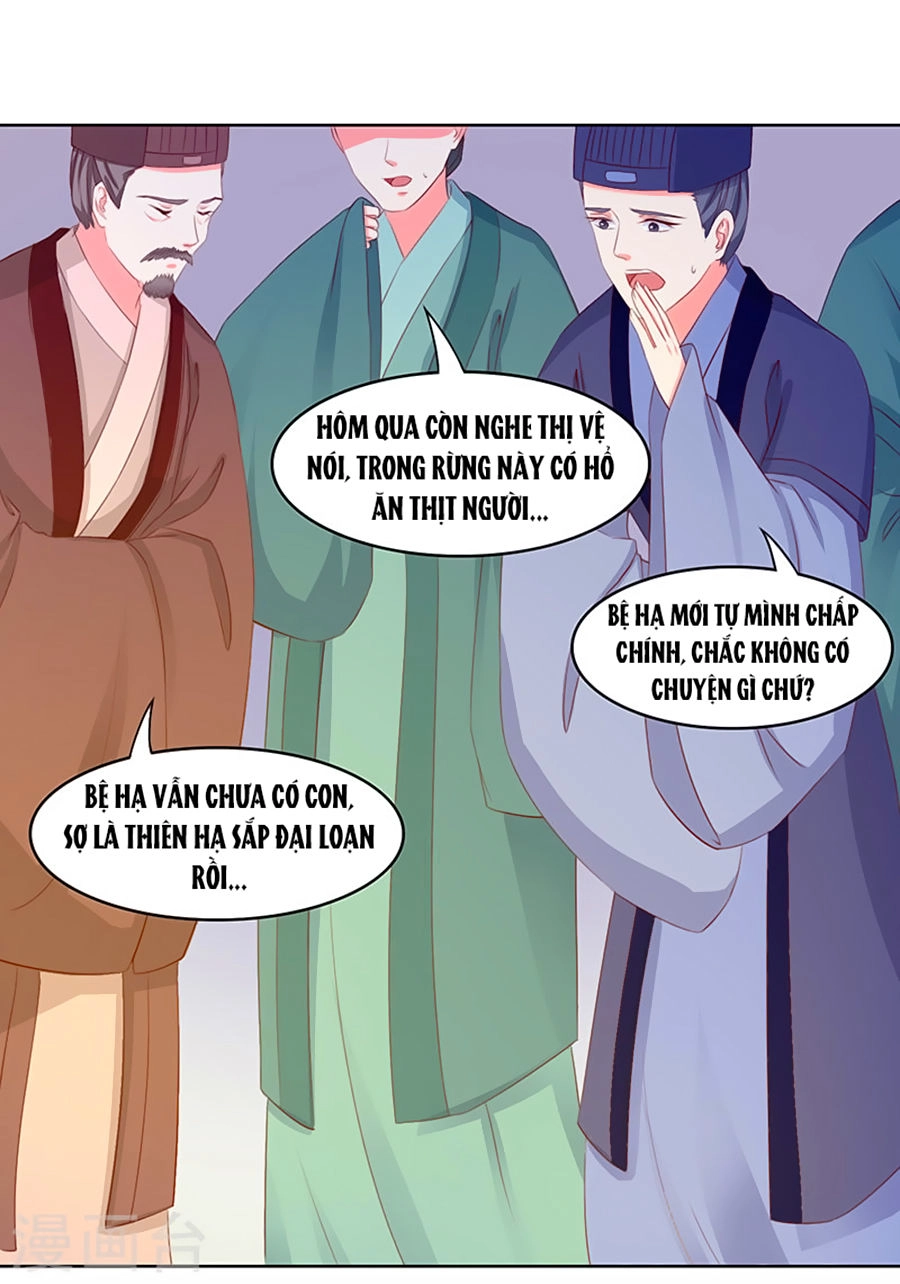 Bệ Hạ! Dưa Hái Xanh Không Ngọt Chapter 19 - 14