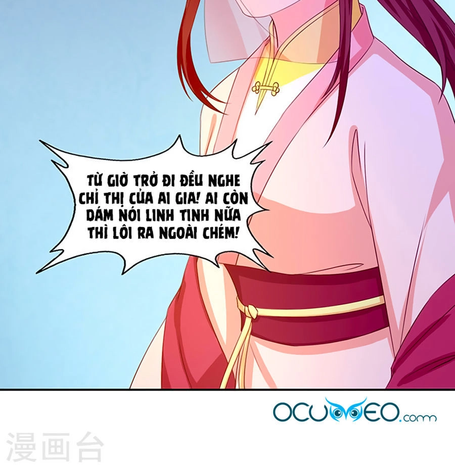 Bệ Hạ! Dưa Hái Xanh Không Ngọt Chapter 19 - 16