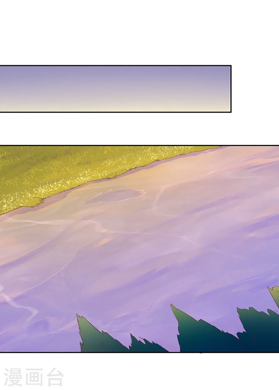 Bệ Hạ! Dưa Hái Xanh Không Ngọt Chapter 19 - 22