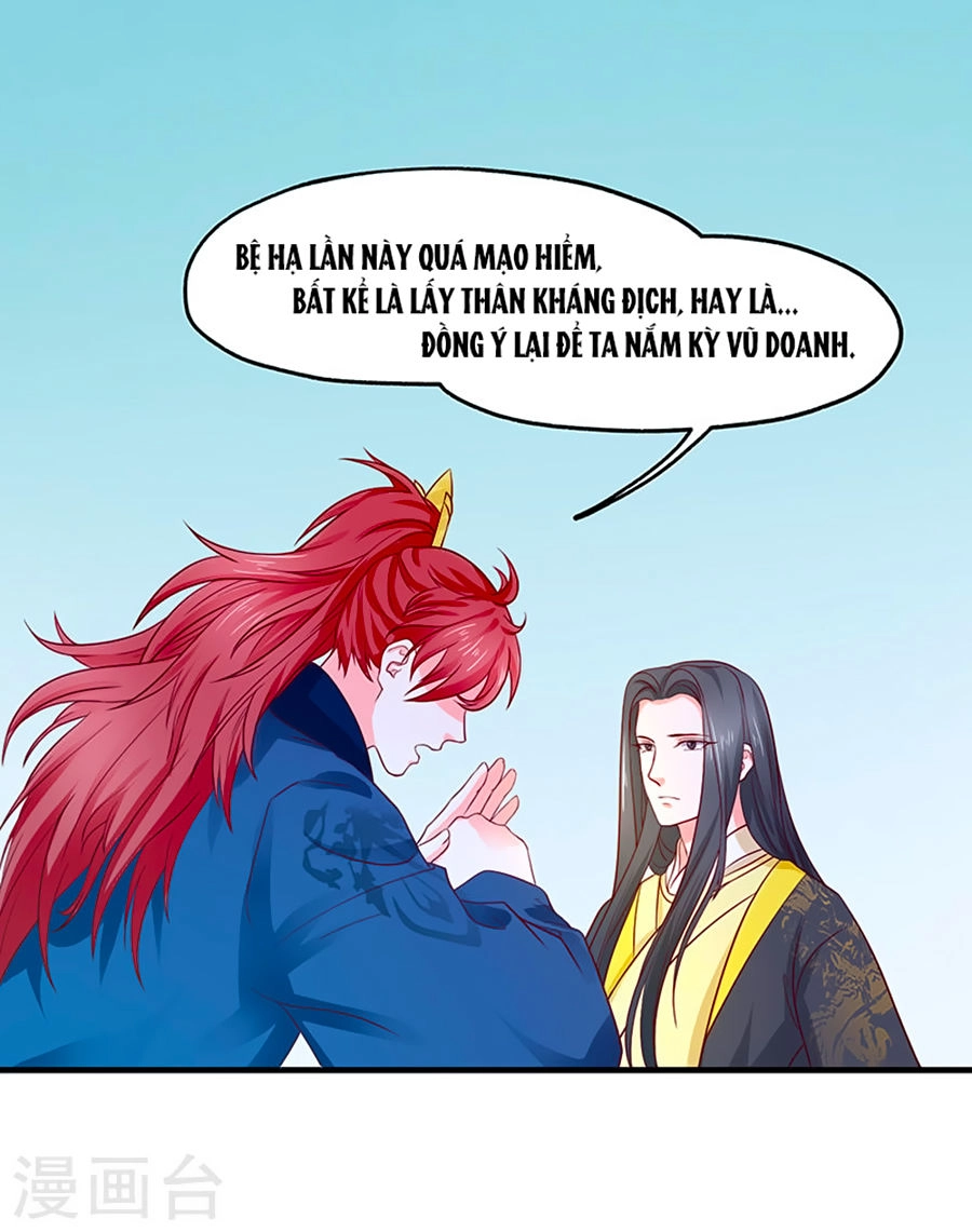 Bệ Hạ! Dưa Hái Xanh Không Ngọt Chapter 19 - 30