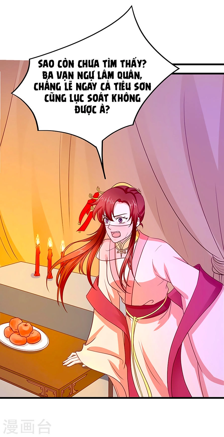 Bệ Hạ! Dưa Hái Xanh Không Ngọt Chapter 19 - 37