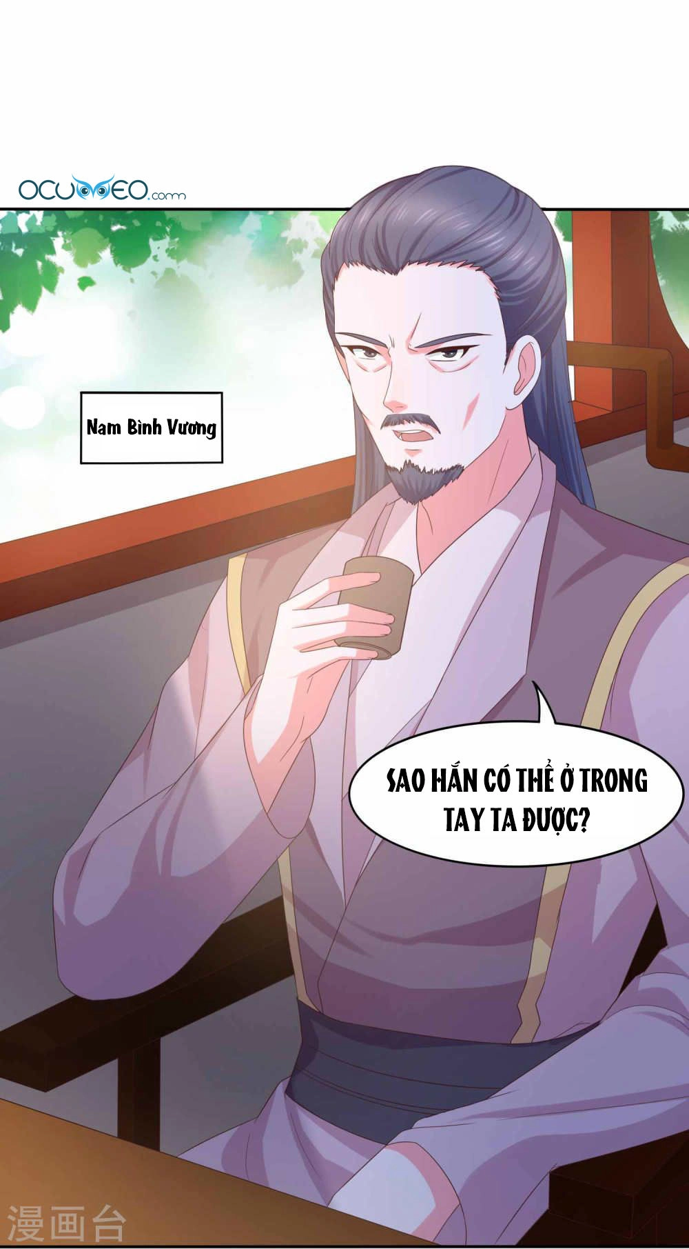 Bệ Hạ! Dưa Hái Xanh Không Ngọt Chapter 20 - 21