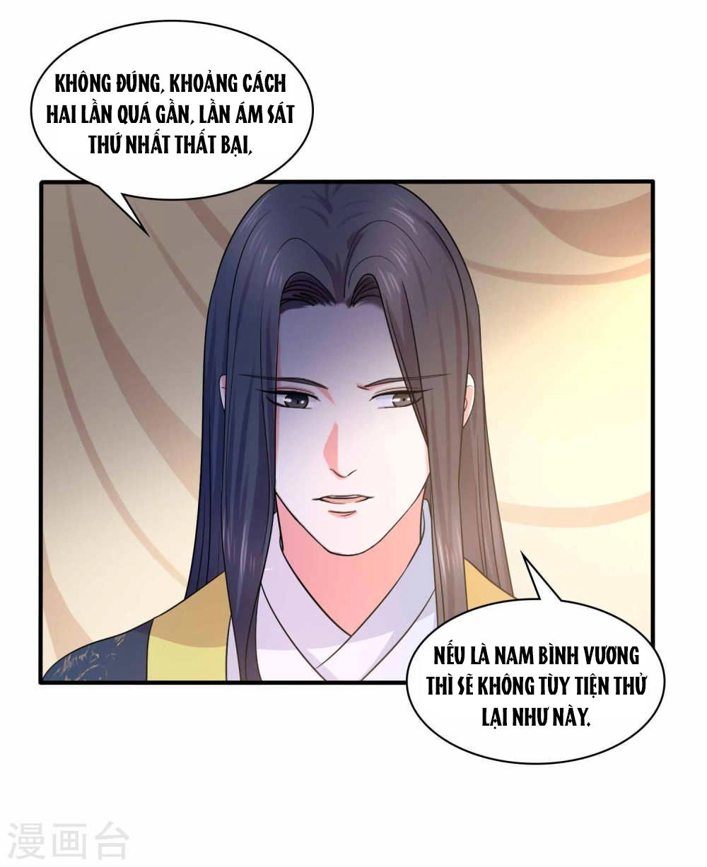 Bệ Hạ! Dưa Hái Xanh Không Ngọt Chapter 20 - 38