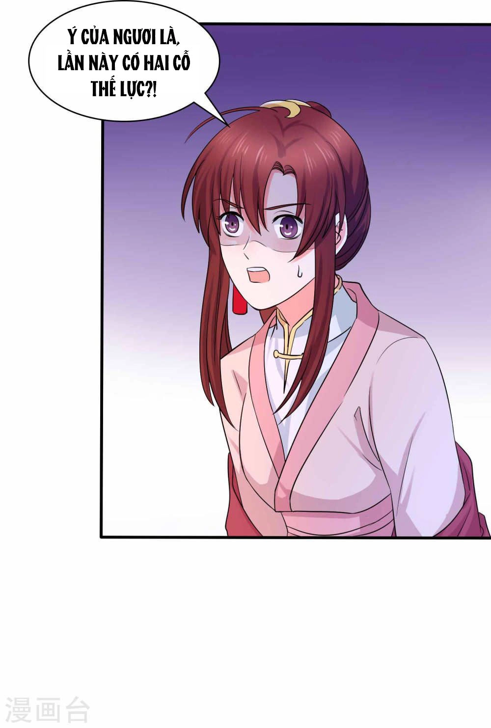 Bệ Hạ! Dưa Hái Xanh Không Ngọt Chapter 20 - 39