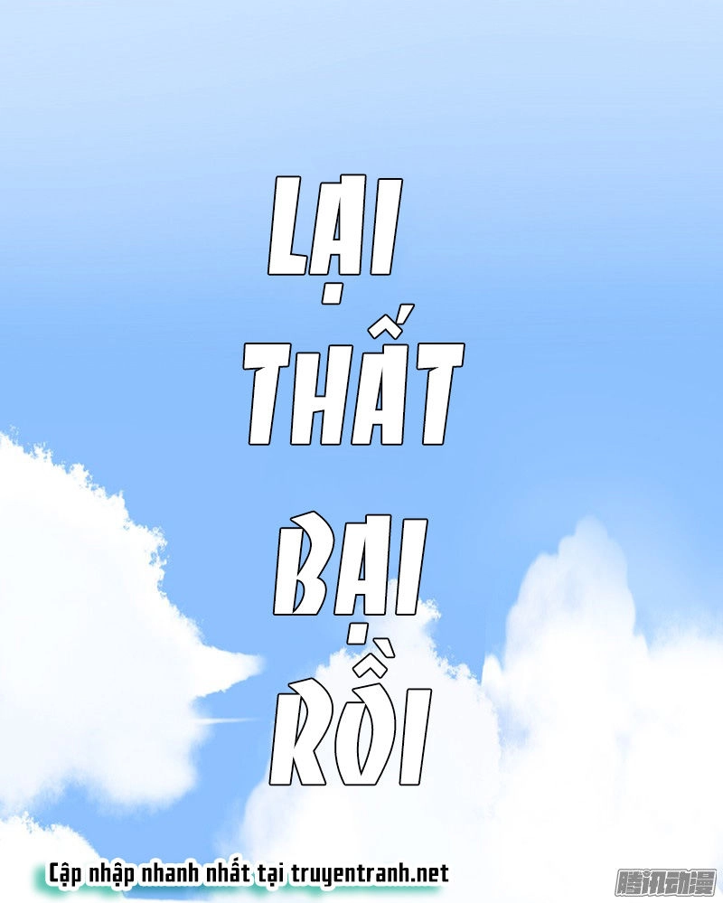 Chạm Vào Người Thương Chapter 19 - 11