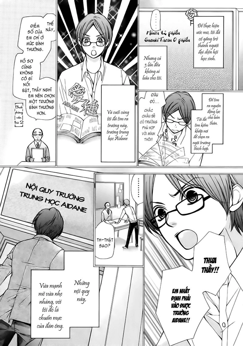 Pika Ichi Chapter 1 - 16