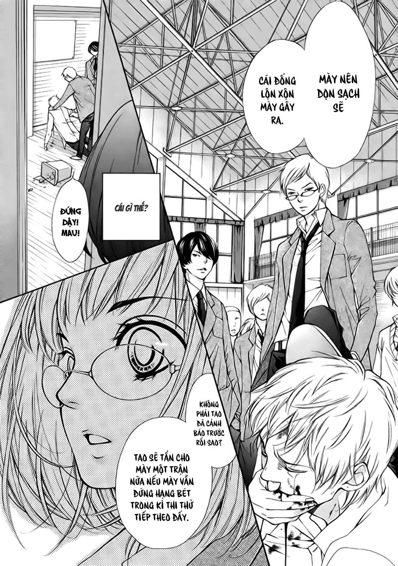 Pika Ichi Chapter 1 - 23