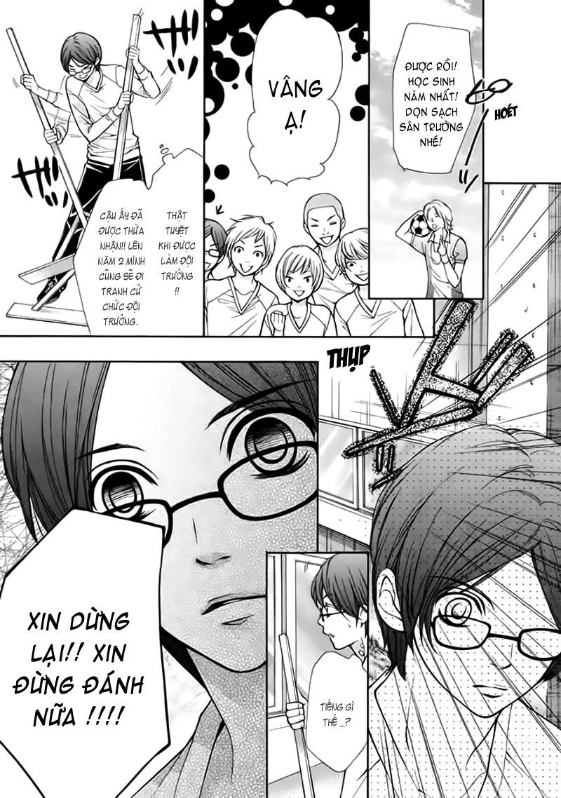 Pika Ichi Chapter 1 - 24