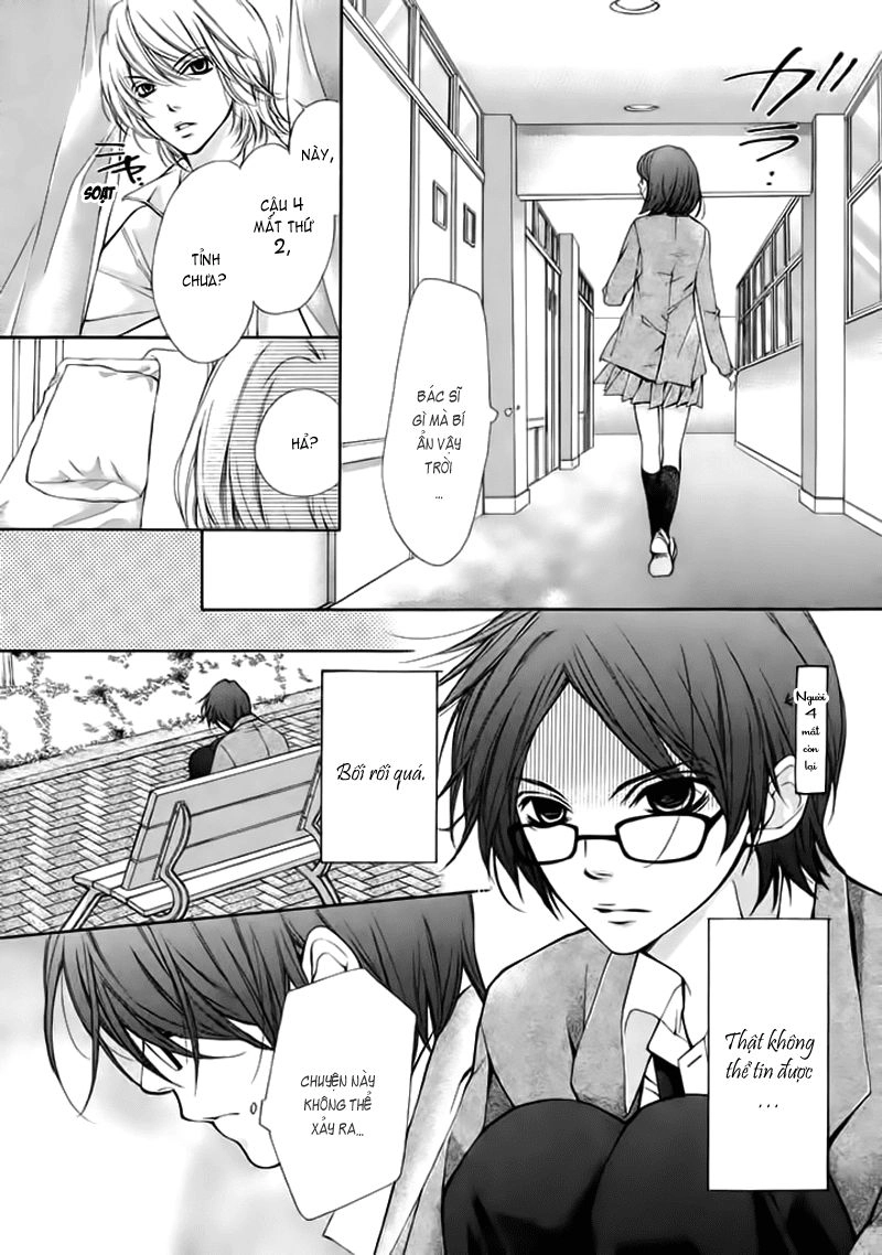 Pika Ichi Chapter 1 - 31