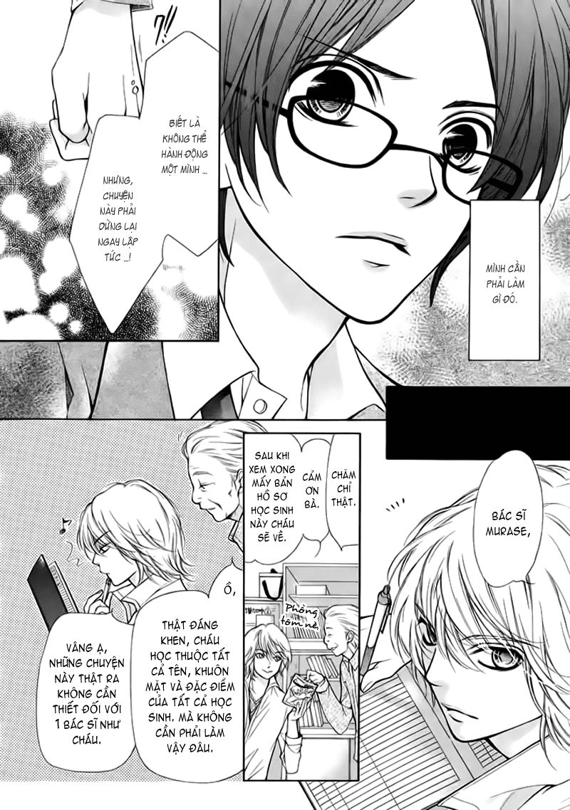 Pika Ichi Chapter 1 - 33