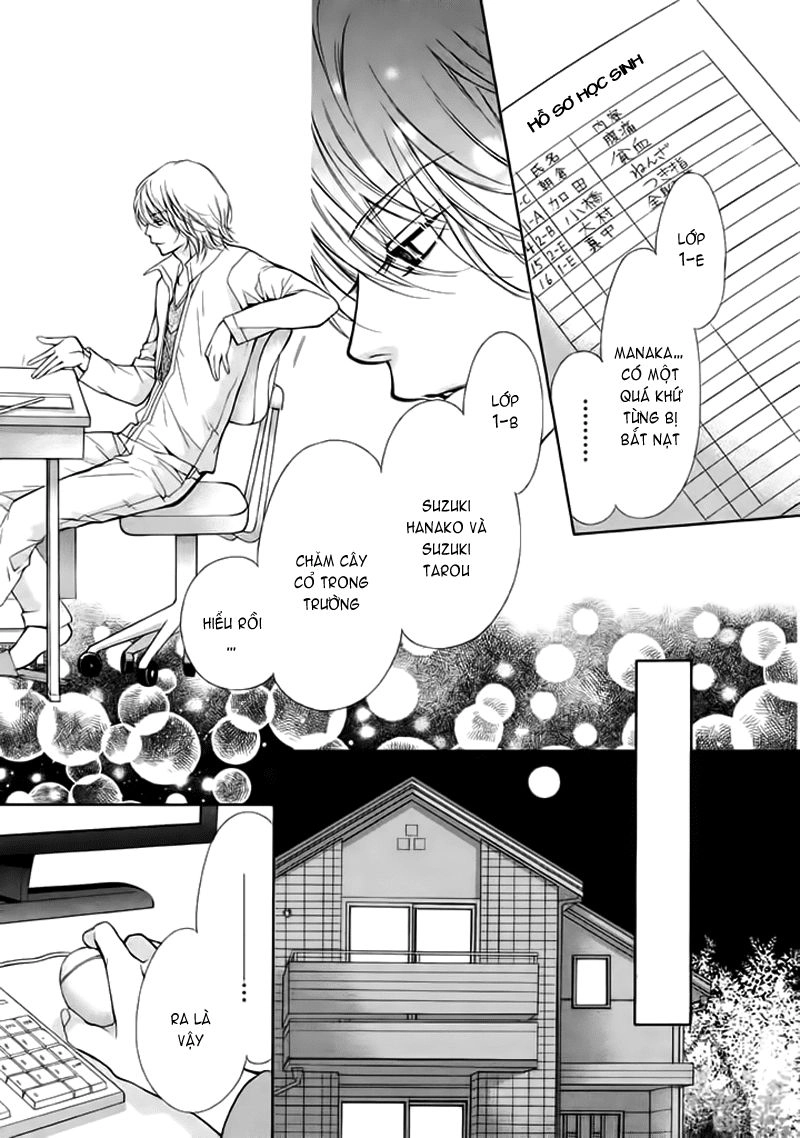 Pika Ichi Chapter 1 - 34