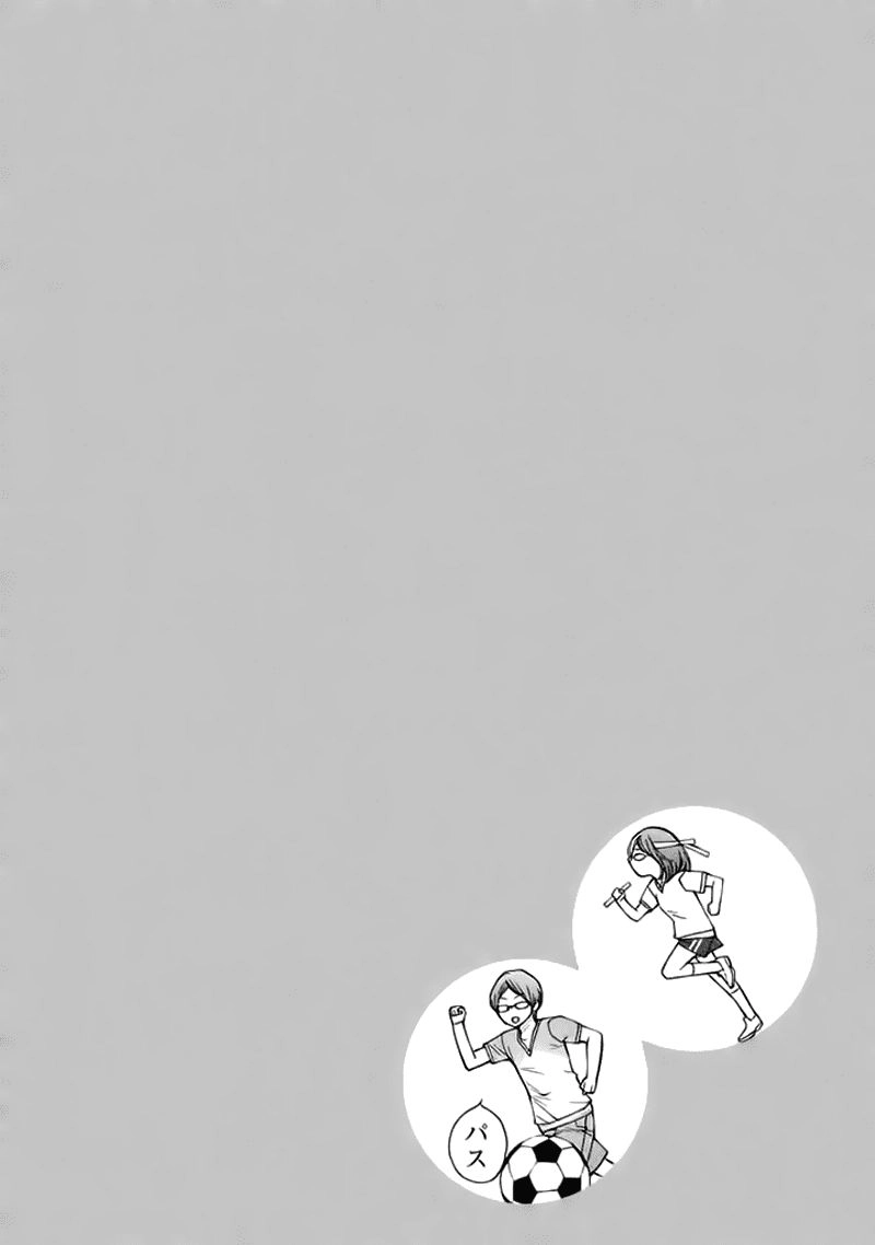 Pika Ichi Chapter 1 - 55