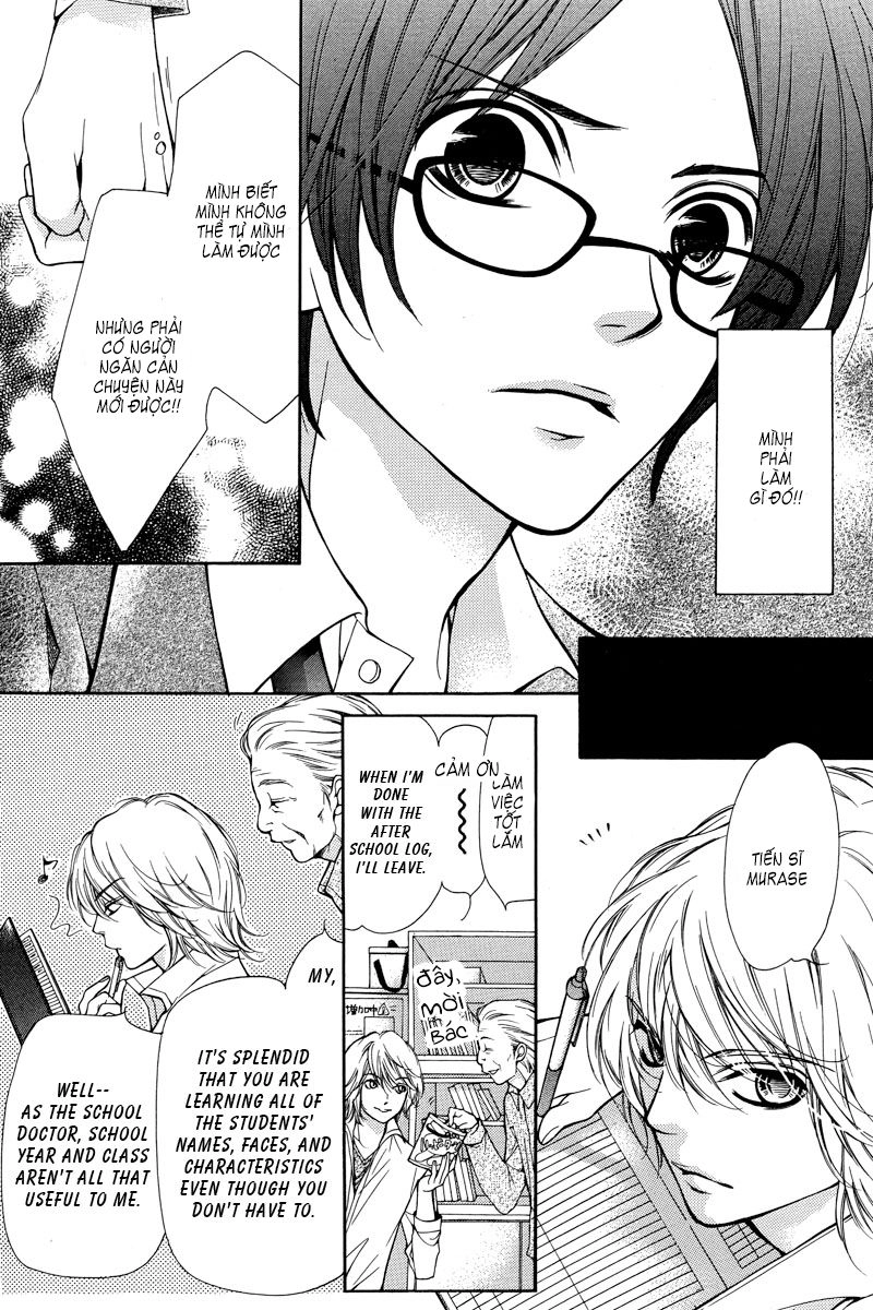 Pika Ichi Chapter 1.2 - 12