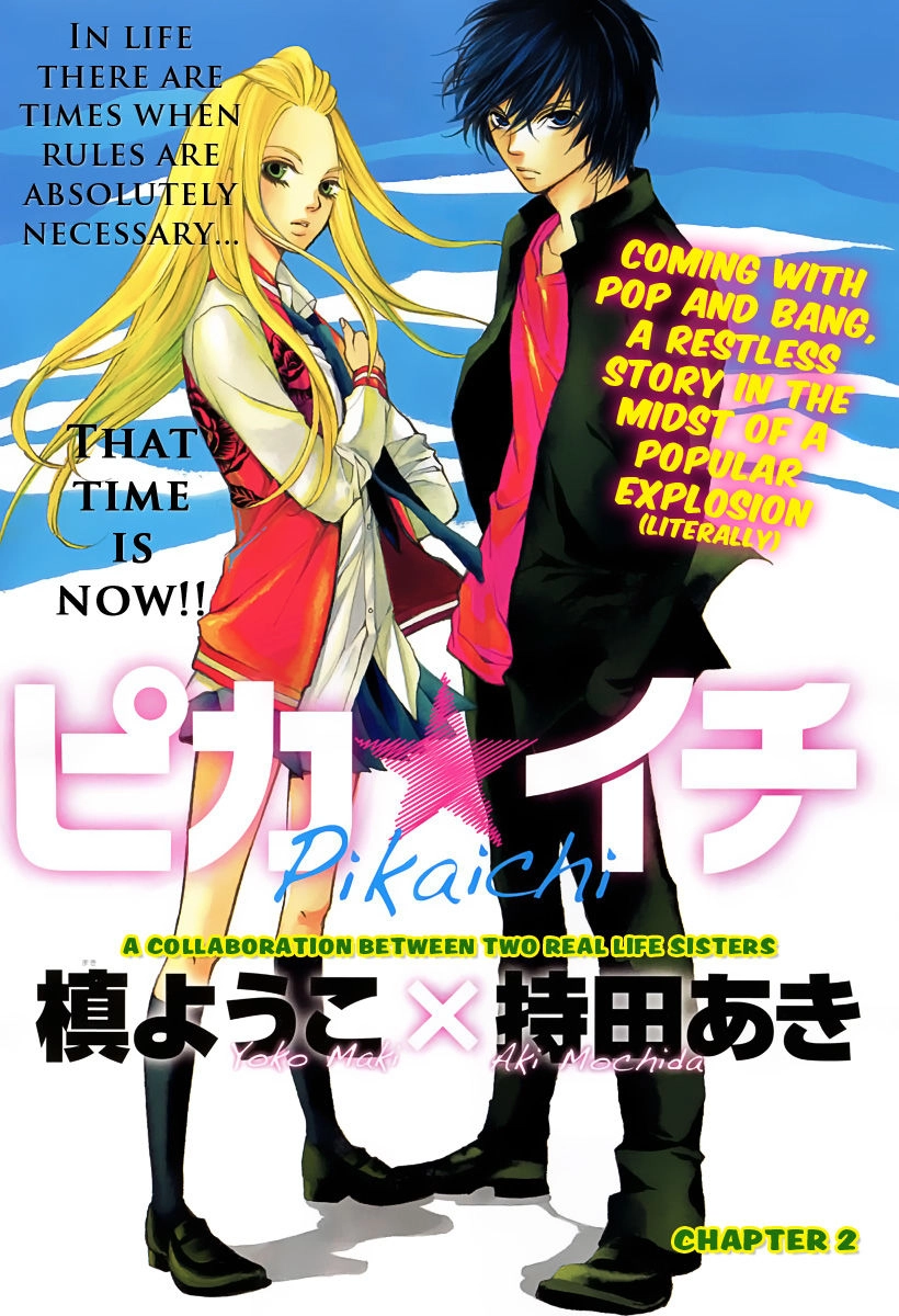 Pika Ichi Chapter 2 - 2